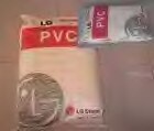 供应聚氯乙稀 PVC